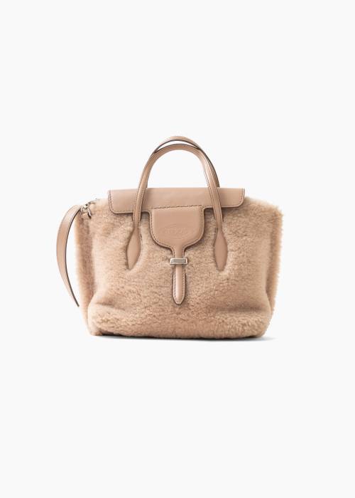 Beige leather and fur bag