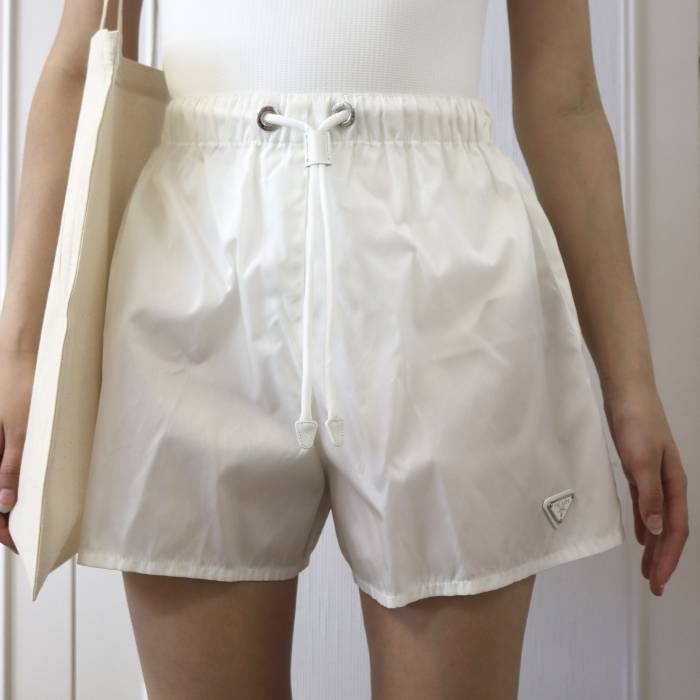 Weiße Nylon-Shorts von Prada Prada