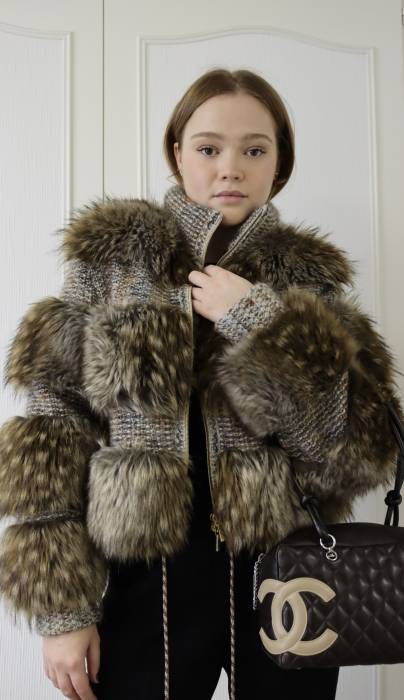 Brown jacket with fur effect Chanel