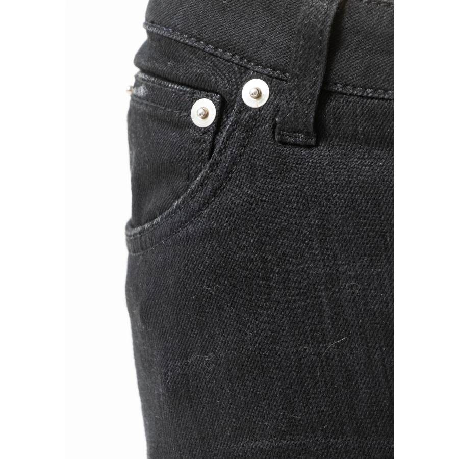 Jeans Zerrissene Wirkung